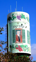 Zichron Ya'akov